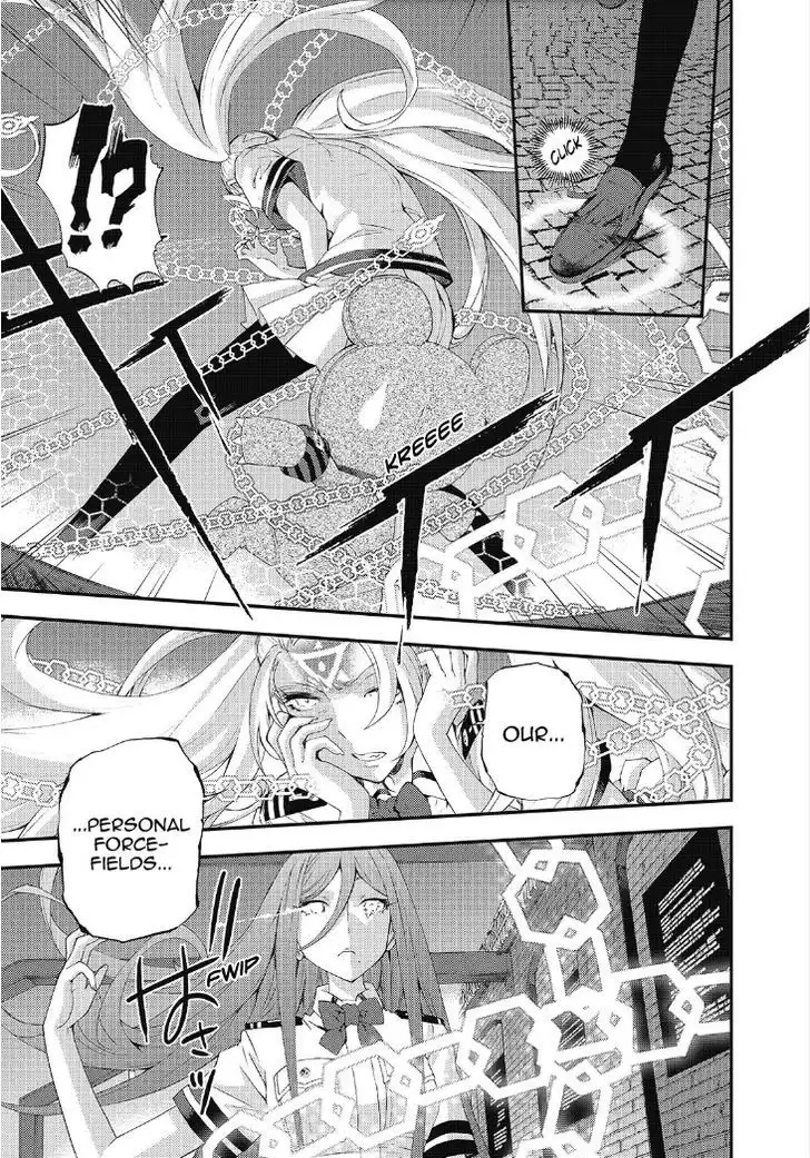 Aoki Hagane no Arpeggio Chapter 86 7